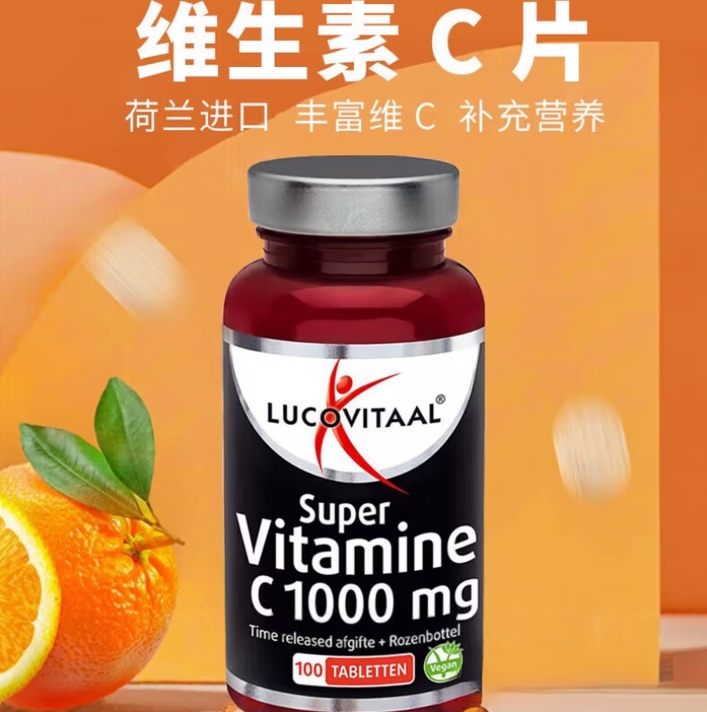 360截图20260112145226