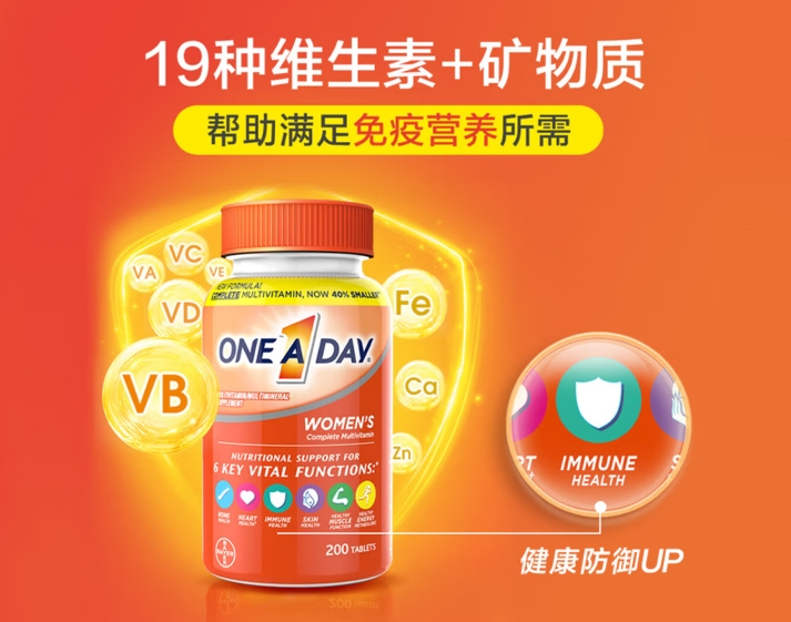 360截图20260112150726