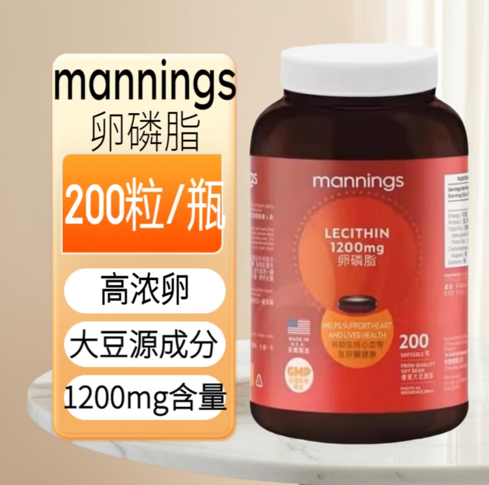 360截图20260112151238