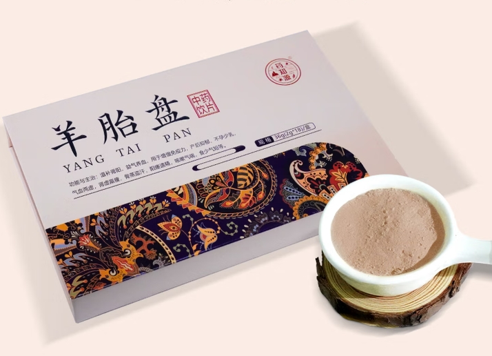 360截图20260112152014