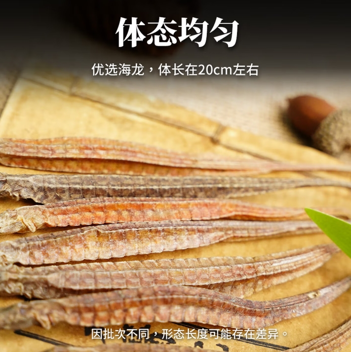 360截图20260112155817