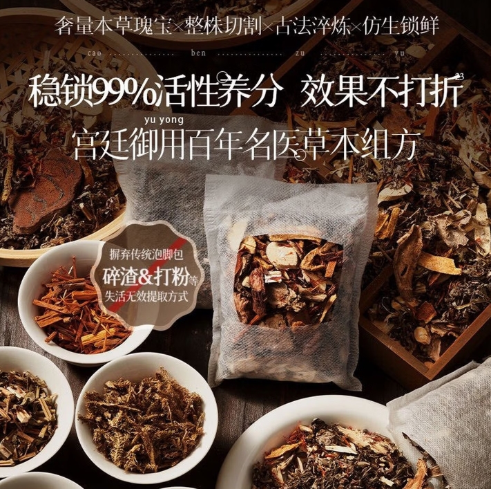 360截图20260112161938