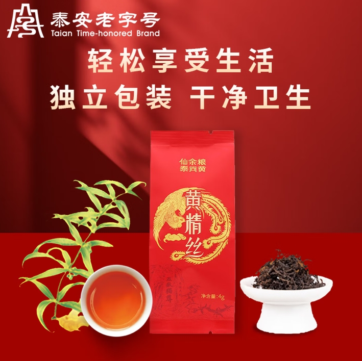 360截图20260112162151