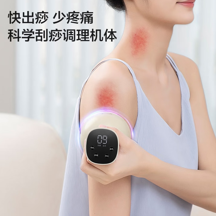 360截图20260112164635